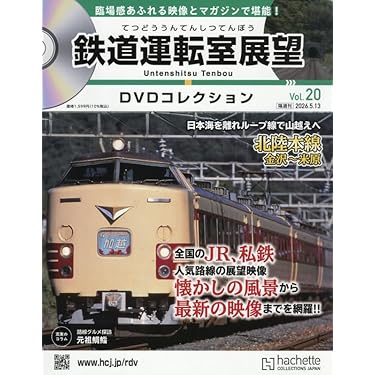 Amazon.co.jp 売れ筋ランキング: undefined の中で最も人気のある商品です